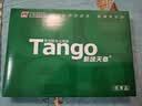 天章 （TANGO）新绿天章A4打印纸70g 500张【豪华品质】双面打印复印纸草稿纸单包装 升级物流外包装不易破损 实拍图