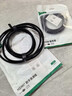 绿联USB2.0延长线/延长器 公对母数据连接线 无线网卡打印机摄像头延长线带信号放大器工程级20米10324 实拍图