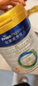 美素佳儿（Friso）皇家幼儿配方奶粉 3段（1-3岁幼儿适用）400g 乳铁蛋白（新国标） 实拍图