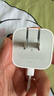Apple/苹果 40W type-c快充充电器 苹果usb-c原装充电头 旗舰店新款苹果iPhone 17 Pro Max充电器 实拍图