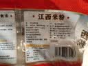湾琴河 江西米粉2000g 米粉米线拌粉粉干螺蛳粉桂林米粉炒 实拍图