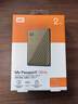 西部数据（WD）移动硬盘2TB type-c Ultra系列 2.5英寸 金 机械硬盘 笔记本电脑外接加密兼容Mac 大容量家庭存储 实拍图