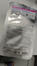 美迪惠尔（Mediheal）新水润紧致面膜升级款10片/盒补水保湿弹润淡化细纹男女生日礼物 实拍图