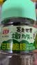佳宝新鲜青橄榄果208g 潮汕特产甘草凉果蜜饯果干零食旅行常备 实拍图