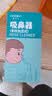 Care1st宝宝手拉吸鼻器 手拉负压吸鼻器 婴儿吸鼻涕鼻屎神器  新生儿适用 实拍图