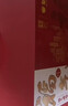 皇上皇福气腊肠中华老字号五五肥瘦比广式香肠广州特产量贩团购2KG 实拍图