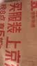 OHBT维生素e面霜500g补水高保湿去黄提亮肤色抗糖抗氧淡化黑色素男女 实拍图