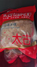 太古黄冰糖454g*2优级冰糖块黄糖雪梨煲汤小颗粒黄冰糖 食糖 烘焙家用 实拍图