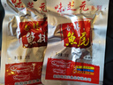 味芝元香辣鱼排鱼尾混合装336g 即食鱼小鱼仔湖南特产独立包装零食 实拍图