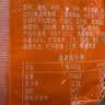 双汇王中王火腿肠 300g*3袋 休闲零食 即食香肠早餐 烧烤露营 出游 实拍图
