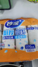 妙洁 纸杯一次性杯子 增厚商务杯 大号270ML*100只 实拍图