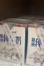 小西牛纯牛奶小方砖全脂营养早餐奶200ml*20盒整箱 实拍图