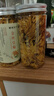 菊花茶金丝皇菊婺源徽州皇菊高山黄菊黄山菊花贡菊花茶 【2罐】 【头采金丝皇菊】 实拍图