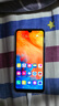 华为（HUAWEI）华为畅享9 二手手机 智能机 工作机4G 双卡 后置双摄智能美颜 幻夜黑 4G+64G  9成新 实拍图