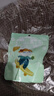 欢宠网猫薄荷球猫玩具猫咪磨牙自嗨解闷神器耐咬逗猫棒猫猫小猫幼猫宠物 实拍图