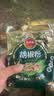 凤球唛白胡椒粉调料烧烤料海南正宗胡椒中餐烹饪香料家庭商用调味品批发 白胡椒粉454g*1袋 实拍图
