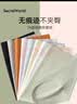 秘密世界（SecretWorld）无痕内裤女蜜桃臀纯棉加长裆10A抗菌夏季薄款隐形不夹臀三角短裤 实拍图