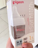 贝亲（Pigeon）新生儿 防胀气宽口径玻璃奶瓶160ml SS号奶嘴 0个月+ AA260 实拍图