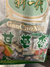 新一代甘草杏408g甘肃庆阳特产休闲零食蜜饯带核杏干果脯杏脯 实拍图