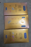 杜蕾斯（durex）超薄尊享三合一避孕套14只*1超薄金至润三合一避孕套16只*2 实拍图