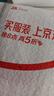 闪迪（SanDisk）128GB TF（MicroSD）内存卡 A1 U1 C10 至尊高速移动版存储卡 读速140MB/s 手机平板游戏机内存卡 实拍图