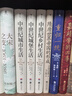 汗青堂中世纪（全3册）套装 中世纪城市生活+中世纪城堡生活+中世纪乡村生活 全彩印刷 权力的游戏 冰与火之歌 汗青堂世界史 实拍图