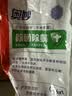 奥妙酵素洗衣粉强效去污去油渍香味持久冷水速溶不伤手家用机洗手洗 【除菌除螨】桉树艾草香2.8kg袋 实拍图