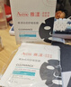 雅漾（Avene）控油洁肤凝胶400ml 双酸洁面洗面奶控油祛痘去黑头收缩毛孔男士 实拍图