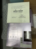 欧莱雅安瓶面膜 玻尿酸补水保湿抗皱 护肤品 生日礼物送老婆送妈妈 【双重呵护】黑白面膜到手35片 实拍图