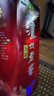 泸州老窖头曲 浓香型高度白酒 节日送礼 55度 625mL 6瓶 整箱【店铺爆款】 实拍图