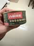 力狼（LILANG）宠物猫粮幼猫成猫零食猫湿粮猫咪猫罐头 金枪鱼+明虾170g*12罐 实拍图