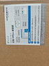 联想扬天M4000q 商用办公台式电脑台式机主机(酷睿Ultra5 225 16G DDR5 1TB SSD win11)23.8英寸全套 实拍图