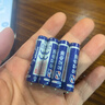 【拍两单发货！清仓】灯饰照明7号电池适用遥控器电视风扇计算器 家庭简装【超优惠】 金昊电池7号【八粒】 实拍图