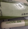 润本止痒滚珠冰露18ml*3支儿童紫草膏走珠舒缓清凉蚊虫叮咬消包止 实拍图