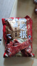 三只松鼠辣卤鸭翅根480g 肉干肉脯休闲卤味追剧小吃零食独立包装约16根 实拍图