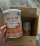 雀巢健康科学蔼儿舒 无乳糖 乳蛋白深度水解配方食品 0-12月适用 400g荷兰正品 实拍图