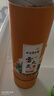 同仁堂北京同仁堂雷火灸艾灸柱7cm加粗陈年艾条艾柱艾绒条热敷妇女节 实拍图