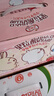 伊利优酸乳果粒酸奶饮品草莓味245g*12盒/箱 chiikawa联名包装 4月产 实拍图