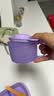 特百惠（Tupperware）微波460ml可加热水晶汤碗水果碗 学生上班族便携饭盒单个装冰沙紫 实拍图