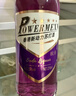 果酒女士甜酒鸡尾酒欧巷动力苏打酒吧KTV聚会学生酒2.5度 216mL 1瓶 随机口味 实拍图