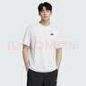阿迪达斯（adidas）男 训练系列 TR-ES TEE M 短袖T恤 KU8713 白色 2XL 实拍图