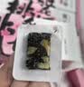 东阿阿胶桃花姬阿胶糕75g*2盒装即食阿胶 端午节礼盒送长辈礼物女士营养品 实拍图
