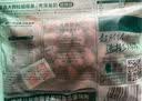 三只松鼠碧根果420g 进口每日坚果炒货干果进口休闲零食小吃团购送礼 实拍图
