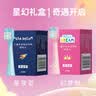 狮王(lion)磁悬浮电动牙刷替换刷头3-12岁适用蓝色1支装 实拍图
