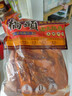桥头重庆正宗麻辣火锅底料500g*3牛油调料特麻特辣老火锅调料地道 实拍图
