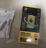 品胜苹果12ProMax电池【3C认证】 超续航iphone12ProMax电池 苹果手机内置电池更换4640mAh 附安装工具 实拍图