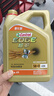 嘉实多（Castrol）极护智E版单次小保养 5W-40 SP 4L 含机油+机滤+工时 汽车保养 实拍图