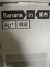 蕉内（Bananain）301P莫代尔内裤男士棉裆10A抗菌透气运动男生冰丝四角夏季礼盒3件 【金奖】黑色+磁铁黑+洗石蓝 3条 L 实拍图