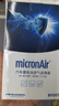 科德宝（MICRONAIR）电池滤芯蓄电池滤芯滤清器BF001适用卡罗拉15-19款/雷凌1.8混动 实拍图