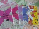 半小时漫画科学史系列（全三册）（从地心说到相对论，半小时读懂人类如何从蒙昧走向理性。新老版随机发货 实拍图